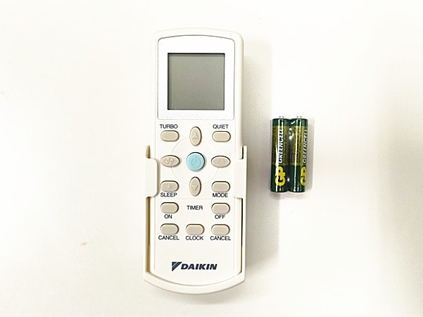 Daikin Original Remote Control