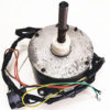 Daikin 5hp outdoor fan motor